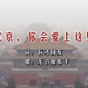 2020Ф49ͼƬ